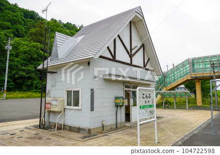 Konbu Station (Hakodate Main Line/JR Hokkaido) 104722598