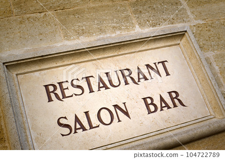 Facade of a luxurious French restaurant 104722789