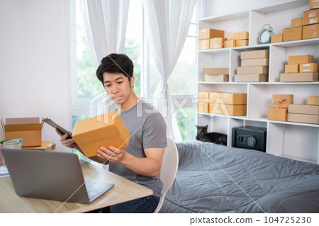 Empowering SMEs: Online Selling and Shipping for Small Business Owners, E-Commerce and Digital Commerce Concept. 104725230