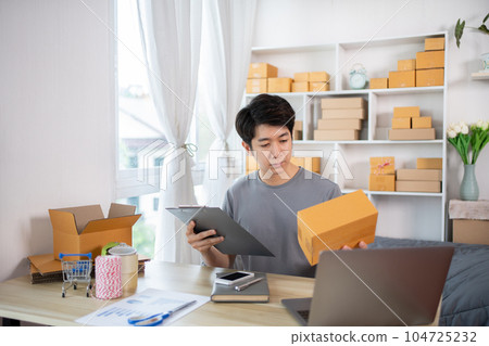 Empowering SMEs: Online Selling and Shipping for Small Business Owners, E-Commerce and Digital Commerce Concept. 104725232