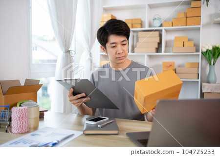 Empowering SMEs: Online Selling and Shipping for Small Business Owners, E-Commerce and Digital Commerce Concept. Empowering SMEs: Online Selling and Shipping for Small Business Owners, E-Commerce and Digital Commerce Concept. 104725233