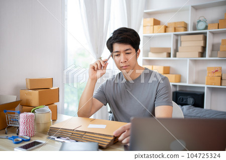 Overwhelmed and Discouraged: Small Business Owner Faces Fall Stress and Financial Losses, Disappointed: Emotional Struggles of a Stressed man in the Business World, Disillusionment in Business. 104725324