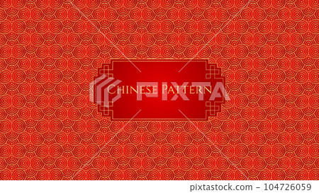 Red gold luxury japanese circle card. Traditional asian motif. 104726059