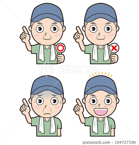 男農民④ 104727190