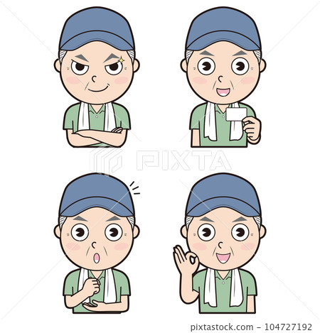 Male farmer ⑥ 104727192