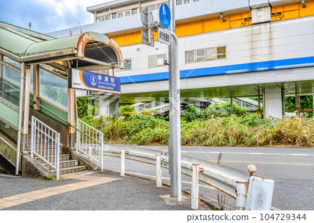神奈川縣橫濱市幸浦站的城市景觀 104729344