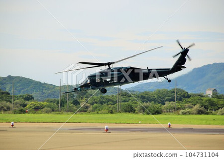 Rescue helicopter of the Air Self-Defense Force 104731104