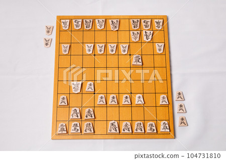 將棋定式橫穗鳥 將棋定式橫穗鳥 104731810
