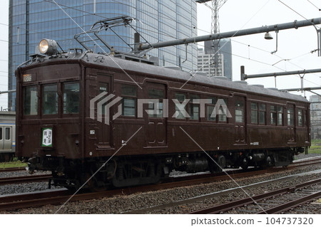 復古鶴見線 復古鶴見線 104737320