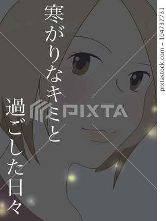 酷女孩插畫（3） 104737731