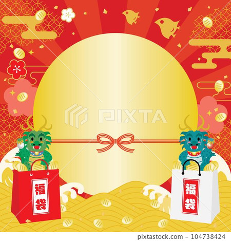 龍年廣場新年促銷橫幅插畫 104738424