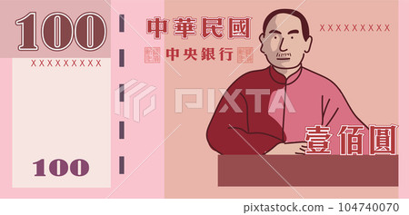 New Taiwan dollar one hundred yuan banknote New Taiwan dollar one hundred yuan banknote 104740070