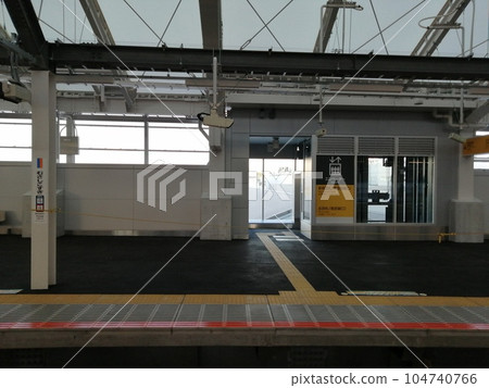 Musashi Kosugi Station Yokosuka Line New Platform December 16, 2022 Musashi Kosugi Station Yokosuka Line New Platform December 16, 2022 104740766