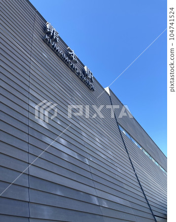 JR Kumamoto Station Kumamoto Station Building Station Square JR Kumamoto Station Kumamoto Station Building Station Square 104741524