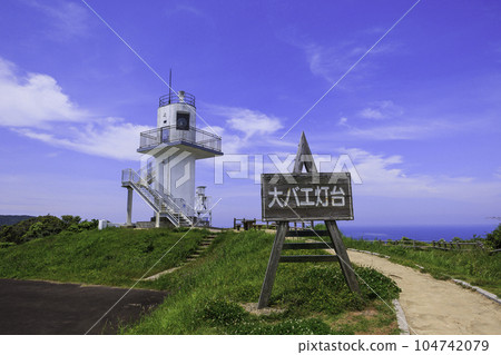 [Ikitsuki Island, Nagasaki Prefecture] Scenery of the large fly lighthouse 104742079