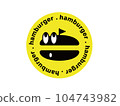 Hamburger character seal yellow 104743982