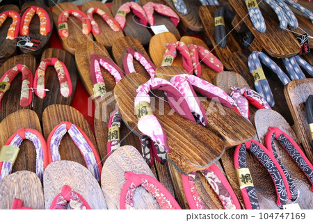 天上的日田 104747169