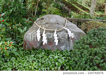 Kamakura Egara Tenjin Shrine Kappa Fudezuka 104748976