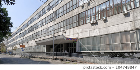 Kiev, Ukraine July 11, 2021: history of Ukraine empty workshop of the Arsenal plant in the center of Kiev Kiev, Ukraine July 11, 2021: history of Ukraine empty workshop of the Arsenal plant in the center of Kiev 104749847