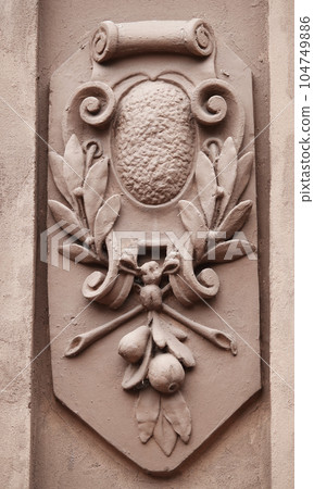 Kiev, Ukraine April 12, 2021: Kiev National Art Gallery in the old building "Chocolate House" in the city center of Kiev Kiev, Ukraine April 12, 2021: Kiev National Art Gallery in the old building "Chocolate House" in the city center of Kiev 104749886