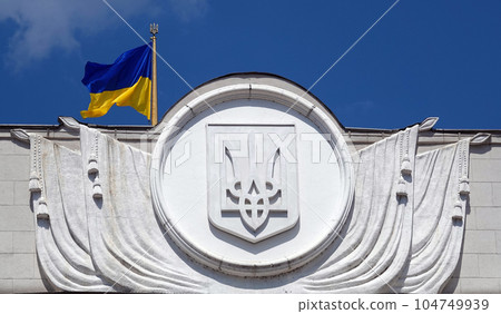 Kiev, Ukraine June 10, 2021: Building of the Supreme Council of Ukraine in the center of Kiev city Kiev, Ukraine June 10, 2021: Building of the Supreme Council of Ukraine in the center of Kiev city 104749939
