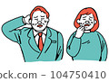 Troubled men and women in their 40s and 50s 104750410