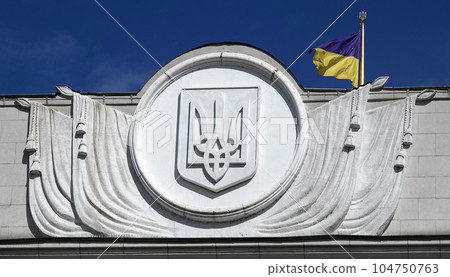 Kiev, Ukraine June 10, 2021: Building of the Supreme Council of Ukraine in the center of Kiev city Kiev, Ukraine June 10, 2021: Building of the Supreme Council of Ukraine in the center of Kiev city 104750763