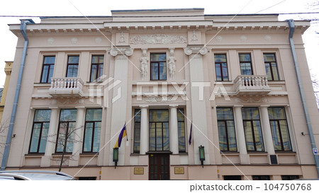 Kiev, Ukraine April 12, 2021: Building of the National Academy of Legal Sciences of Ukraine in the city of Kiev Kiev, Ukraine April 12, 2021: Building of the National Academy of Legal Sciences of Ukraine in the city of Kiev 104750768