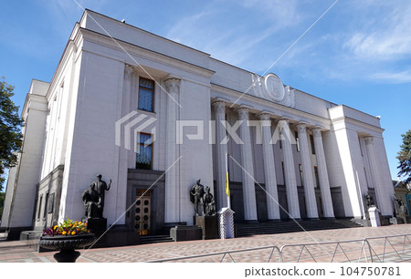 Kiev, Ukraine August 29, 2020: The building of the Verkhovna Rada of Ukraine in the city center of Kiev Kiev, Ukraine August 29, 2020: The building of the Verkhovna Rada of Ukraine in the city center of Kiev 104750781