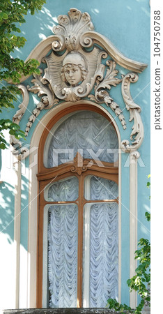 Kiev, Ukraine June 10, 2021: Building - Dining room of Tsarina Catherine near the Mariinsky Palace in the city center of Kiev 104750788