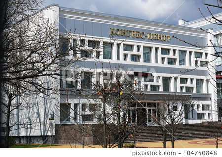 City, Kiev, Ukraine, urban, district, built, tourism, school, college, institute, gymnasium, schoolchildren, pupils, students, study, learning, knowledge, teachers, territory, buildings, place, locati City, Kiev, Ukraine, urban, district, built, tourism, school, college, institute, gymnasium, schoolchildren, pupils, students, study, learning, knowledge, teachers, territory, buildings, place, locati 104750848
