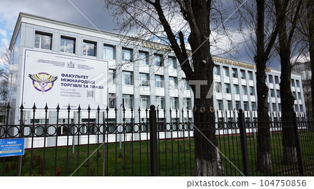City, Kiev, Ukraine, urban, district, built, tourism, school, college, institute, gymnasium, schoolchildren, pupils, students, study, learning, knowledge, teachers, territory, buildings, place, locati City, Kiev, Ukraine, urban, district, built, tourism, school, college, institute, gymnasium, schoolchildren, pupils, students, study, learning, knowledge, teachers, territory, buildings, place, locati 104750856