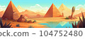 Giza plateau landscape with egyptian pharaohs pyramids complex illuminated with bright sunlight cartoon  background. Ancient historical, famous touristic attractions in african desert 104752480