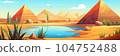 Giza plateau landscape with egyptian pharaohs pyramids complex illuminated with bright sunlight cartoon  background. Ancient historical, famous touristic attractions in african desert 104752488