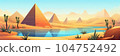 Giza plateau landscape with egyptian pharaohs pyramids complex illuminated with bright sunlight cartoon  background. Ancient historical, famous touristic attractions in african desert 104752492