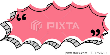 speech bubble balloon icon sticker memo keyword planner text box banner, flat png transparent element design 104753705