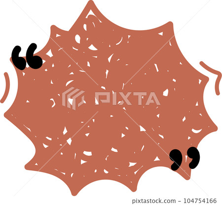 speech bubble balloon with quotation marks icon sticker memo keyword planner text box banner, flat png transparent element design speech bubble balloon with quotation marks icon sticker memo keyword planner text box banner, flat png transparent element design 104754166