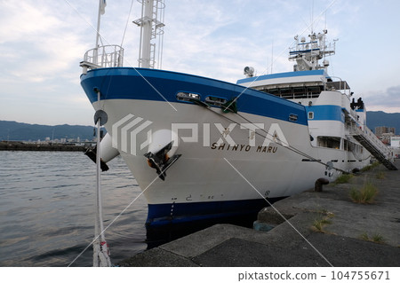 Training ship Shintaka Maru Training ship Shintaka Maru 104755671
