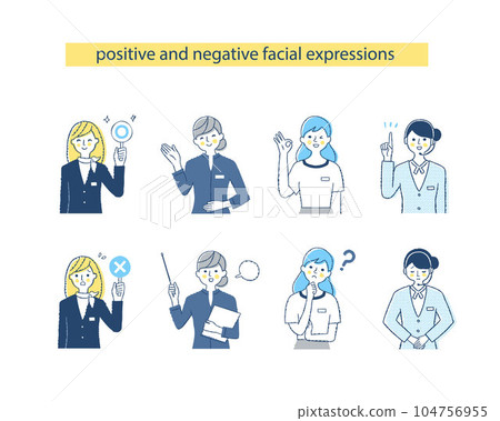 Facial expressions of four business women_H16-18.23 Negative & positive 104756955