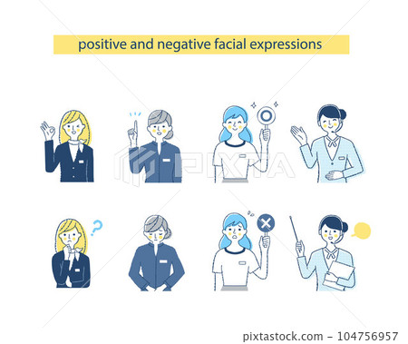 Facial expressions of four business women_H16-18.23 Negative & positive Facial expressions of four business women_H16-18.23 Negative & positive 104756957