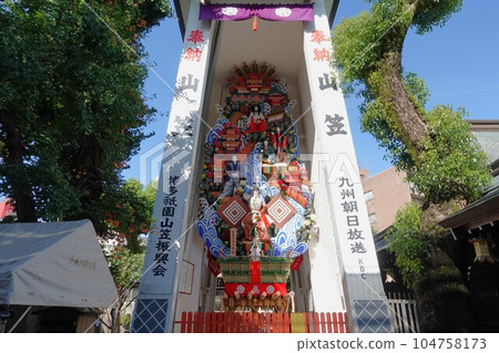 Kushida Shrine Hakata Gion Yamakasa Promotion Association Kazariyama Kabuki Juhachiban Shibaraku 2023 104758173