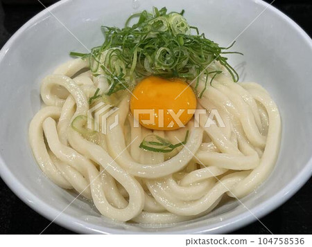 Kamadama Udon Kamadama Udon 104758536