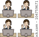A young woman in a suit answering the phone while typing on a computer call center facial expression pattern hand raised 104759671