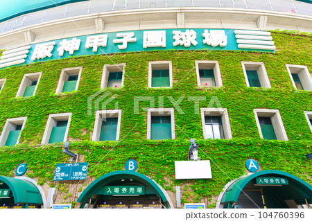 [Hyogo Prefecture] Koshien Stadium in August and Summer 104760396