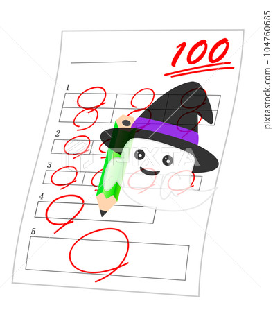 Image illustration of a substitute exam 104760685