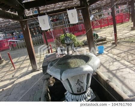 Kuzui Temple 104761760