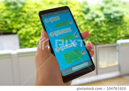 Check SNS on the station platform 104761920