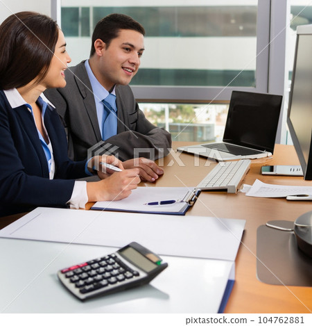 用計算器遇見風景 用計算器遇見風景 104762881