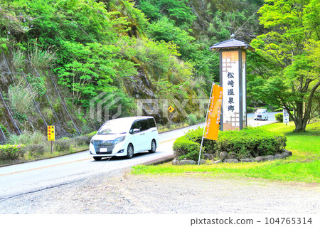 Izu Peninsula/Nishiizu/Matsuzaki Onsen/Matsuzaki Onsen Village sign that appears when you follow Prefectural Route 15 from Ito/Matsuzaki Town, Shizuoka Prefecture (4) 104765314