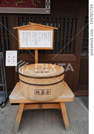 目前正在進行整修的道後溫泉本館是重要文化財產,也是道後溫泉的象徵性建築物。 目前正在進行整修的道後溫泉本館是重要文化財產,也是道後溫泉的象徵性建築物。 104765739